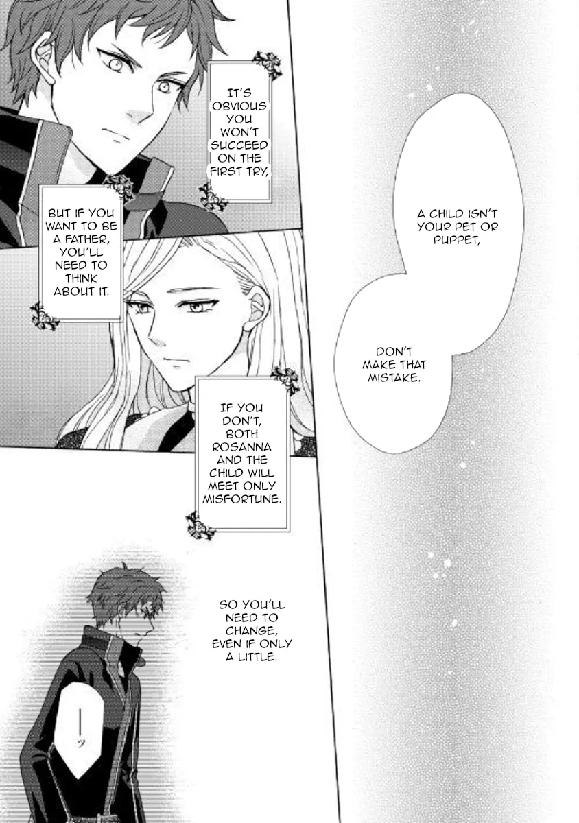 From Maid to Mother Chapter 27 page 13 - 