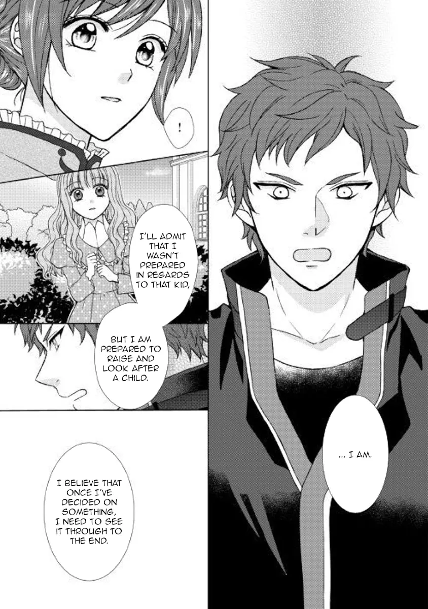 From Maid to Mother Chapter 27 page 17 - 