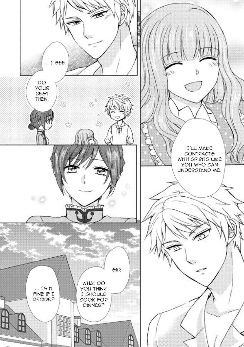 From Maid to Mother Chapter 27 page 22 - 