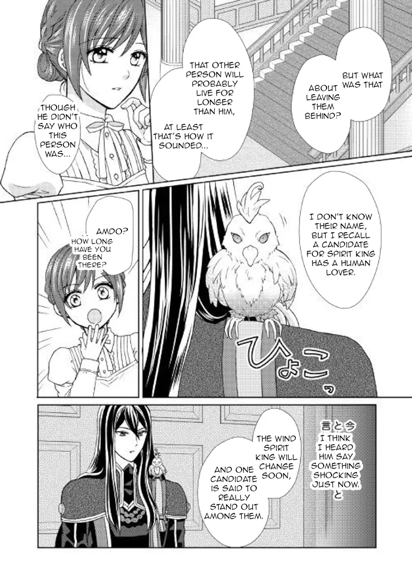 From Maid to Mother Chapter 27 page 28 - 
