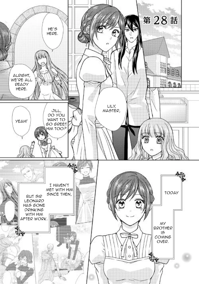 From Maid to Mother Chapter 28 page 1 - 