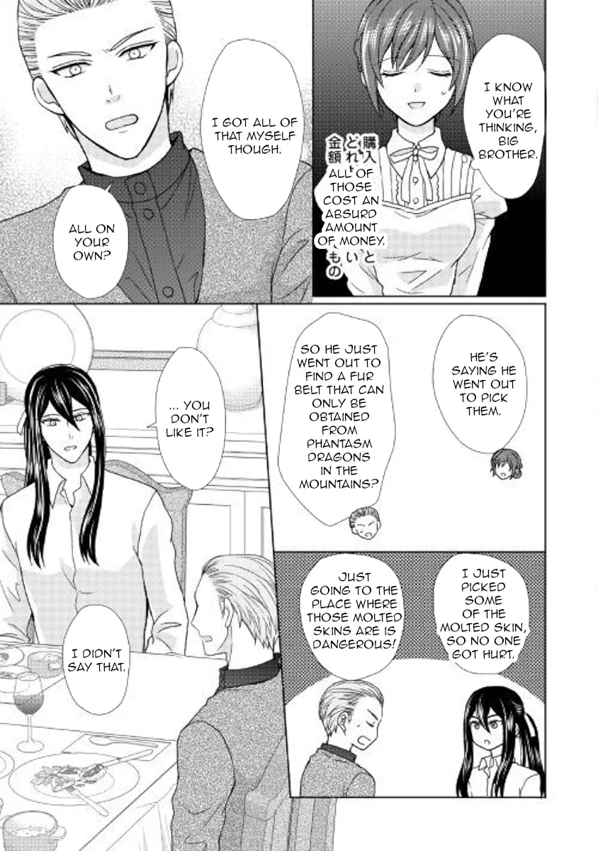 From Maid to Mother Chapter 28 page 11 - 