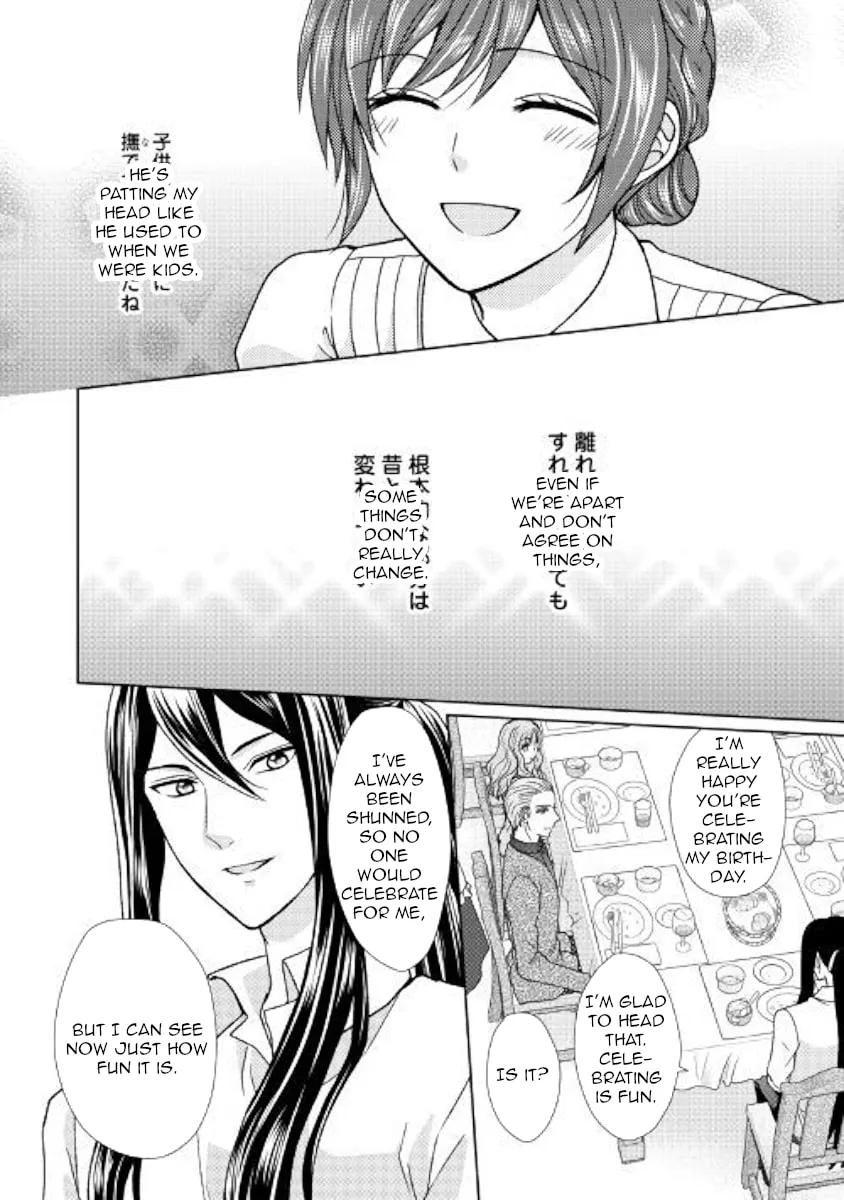 From Maid to Mother Chapter 28 page 14 - 
