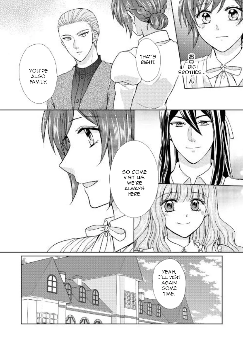 From Maid to Mother Chapter 28 page 16 - 