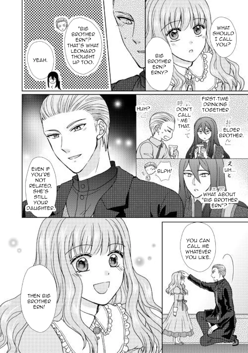 From Maid to Mother Chapter 28 page 4 - 