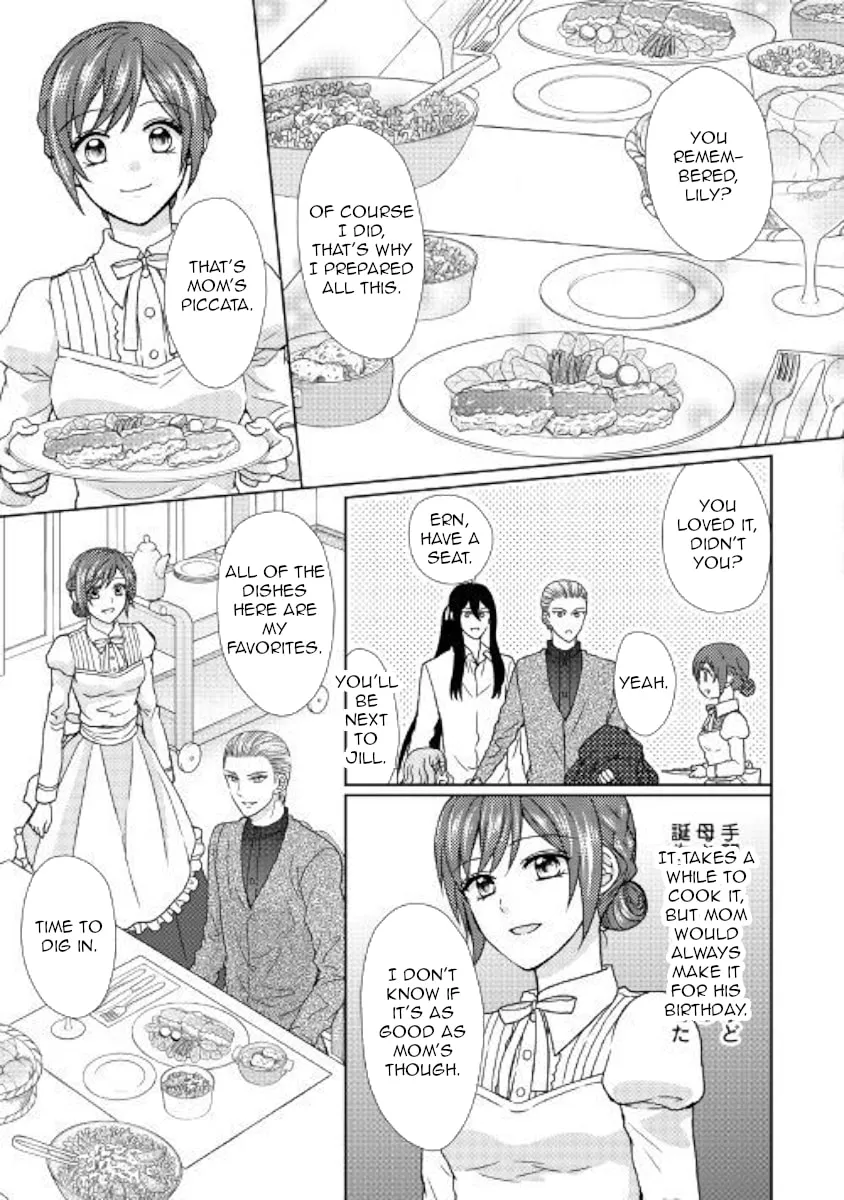 From Maid to Mother Chapter 28 page 7 - 