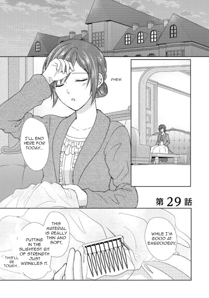 From Maid to Mother Chapter 29 page 1 - 