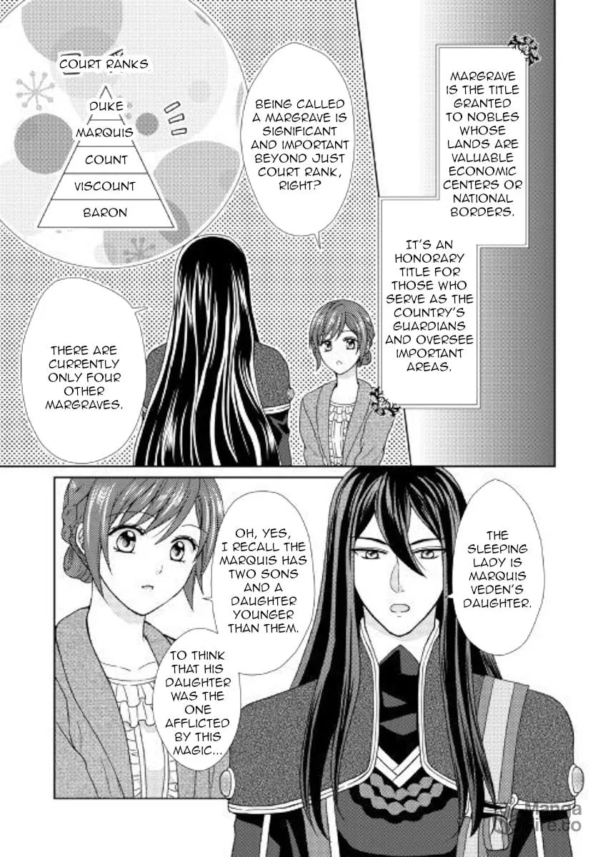 From Maid to Mother Chapter 29 page 15 - 