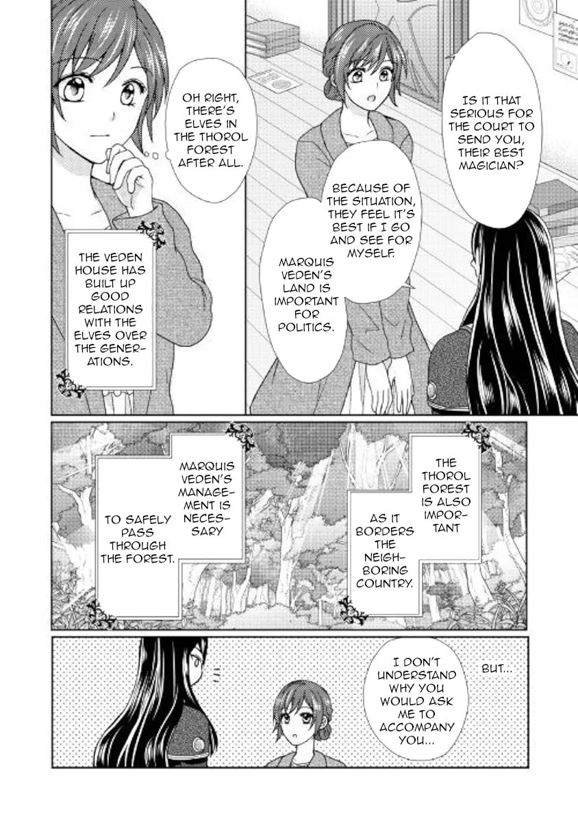 From Maid to Mother Chapter 29 page 16 - 