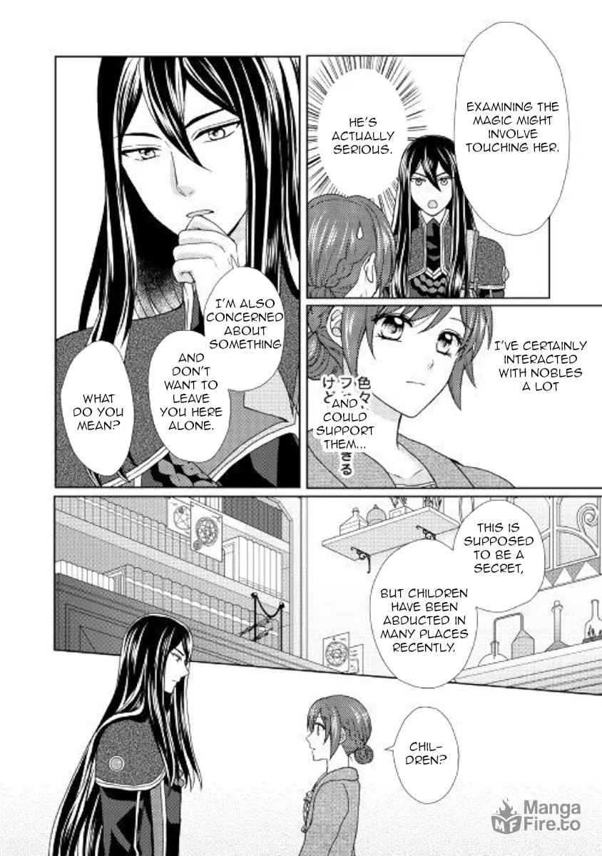 From Maid to Mother Chapter 29 page 18 - 