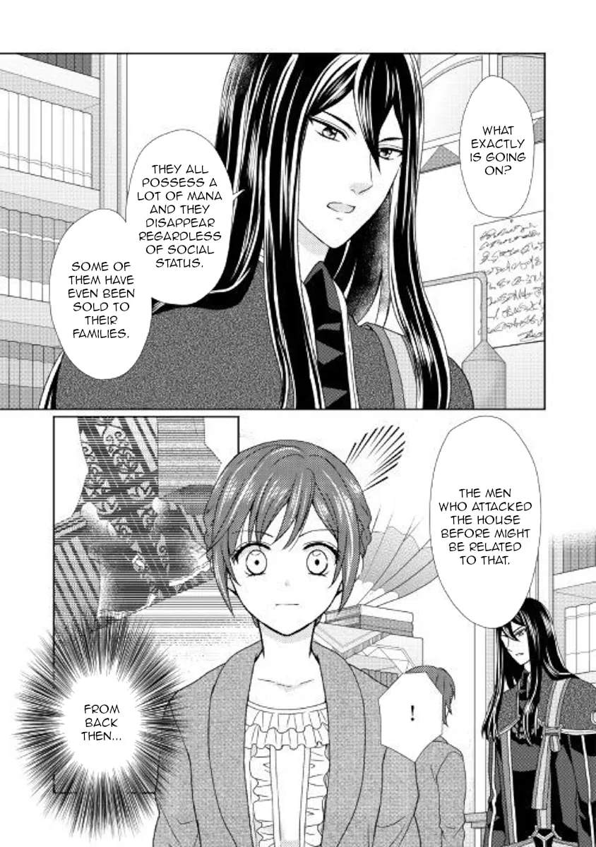 From Maid to Mother Chapter 29 page 19 - 