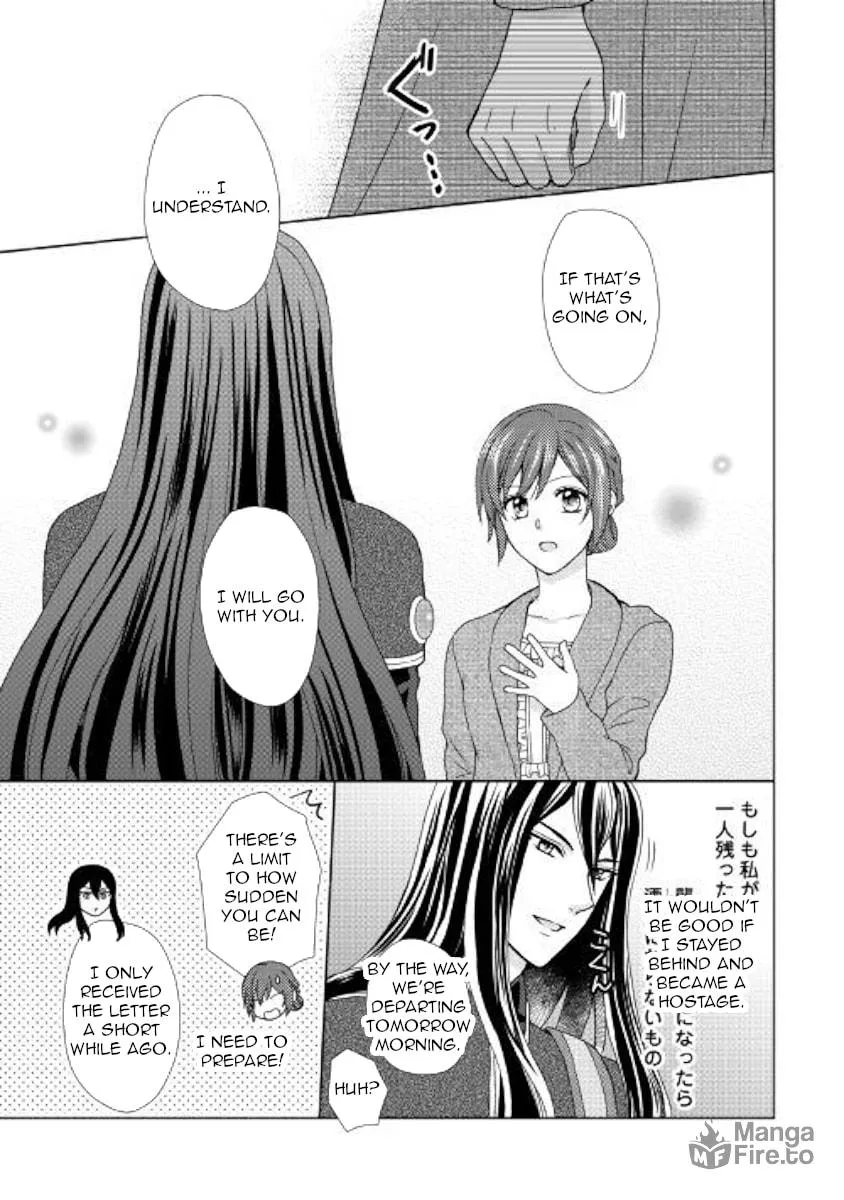 From Maid to Mother Chapter 29 page 21 - 