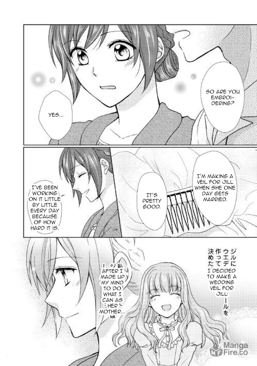 From Maid to Mother Chapter 29 page 6 - 