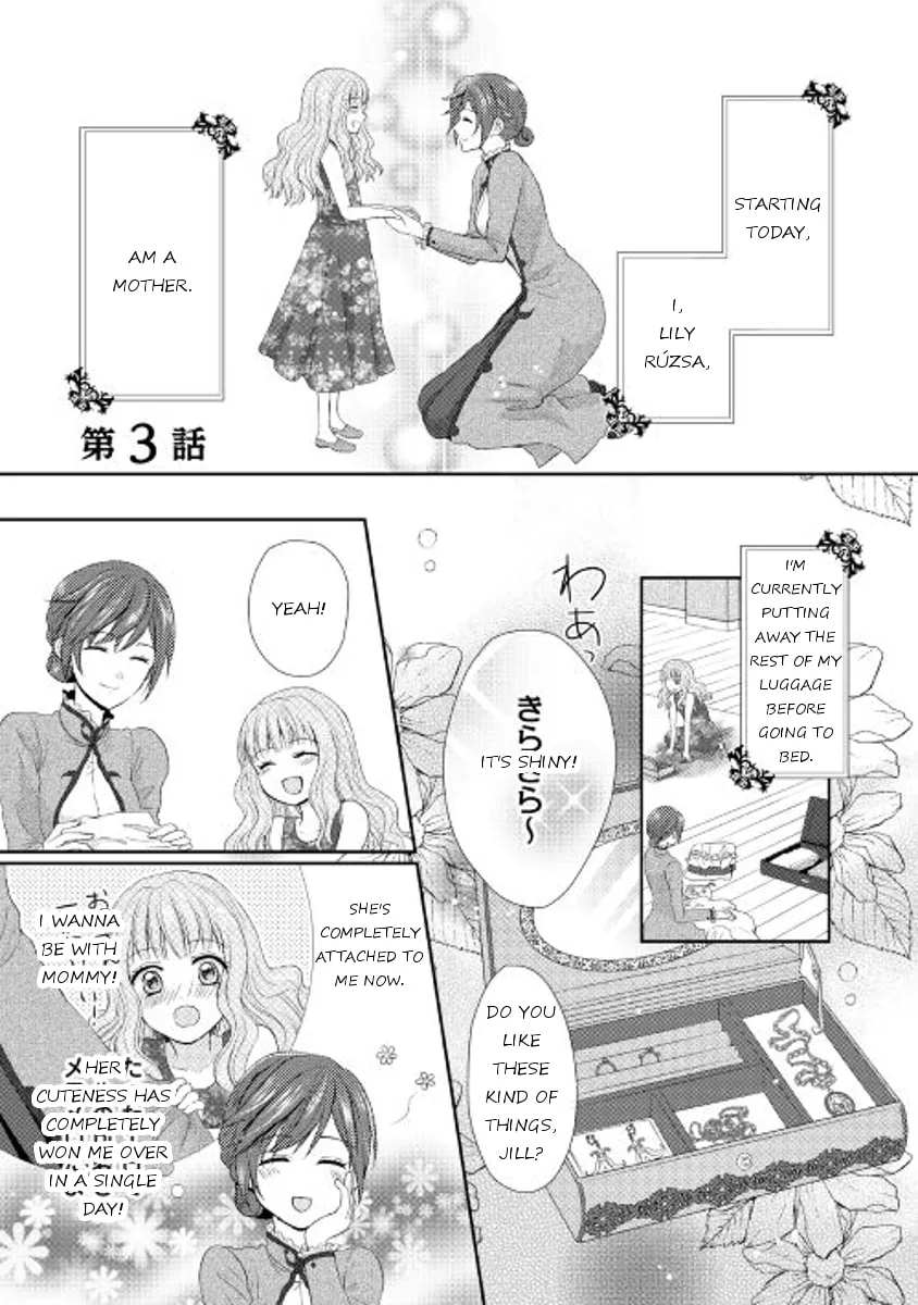 From Maid to Mother Chapter 3 page 1 - 