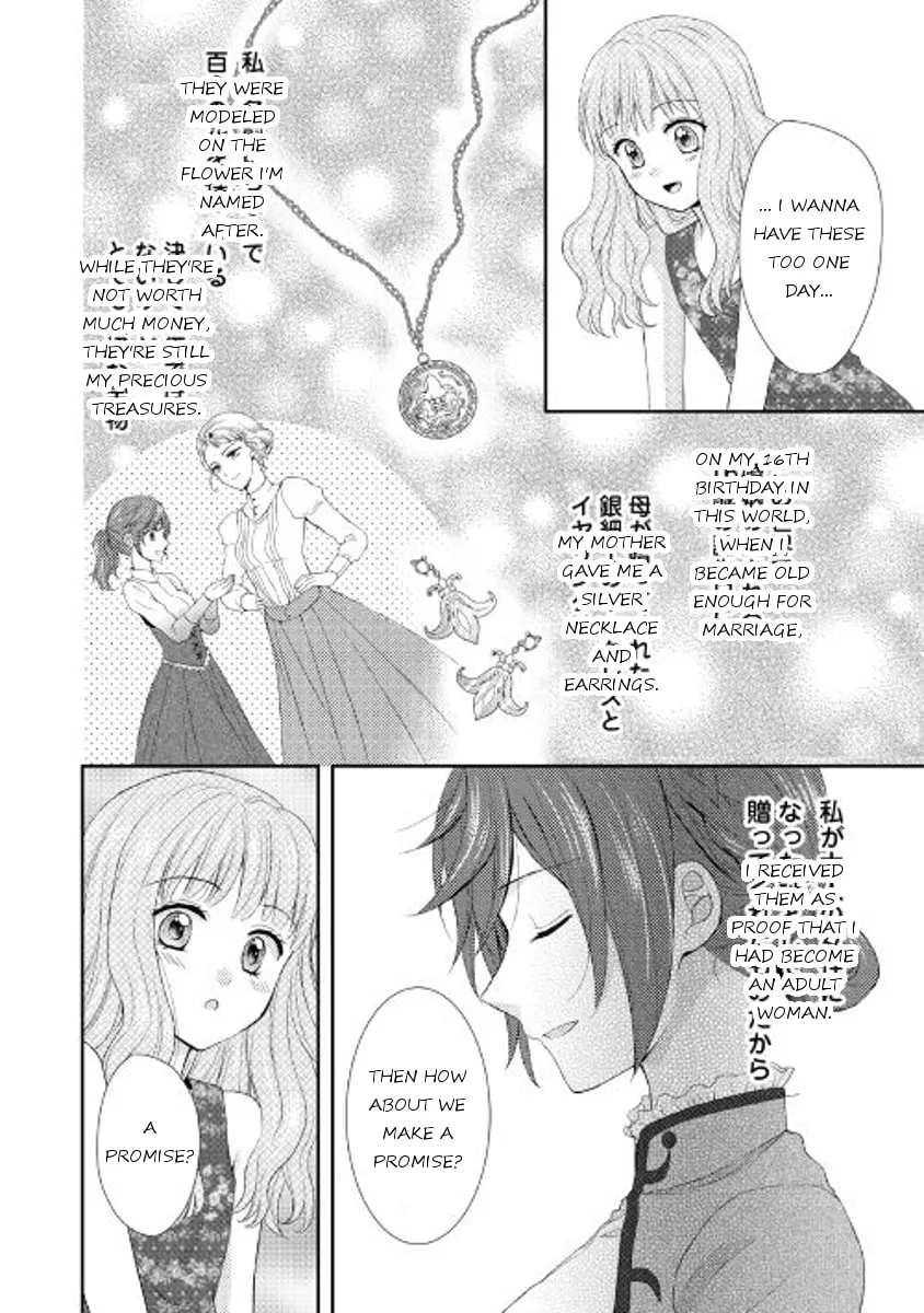 From Maid to Mother Chapter 3 page 2 - 