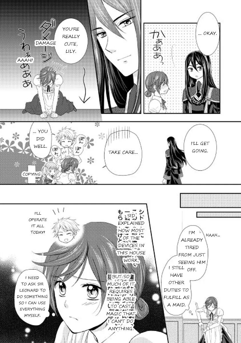 From Maid to Mother Chapter 3 page 14 - 