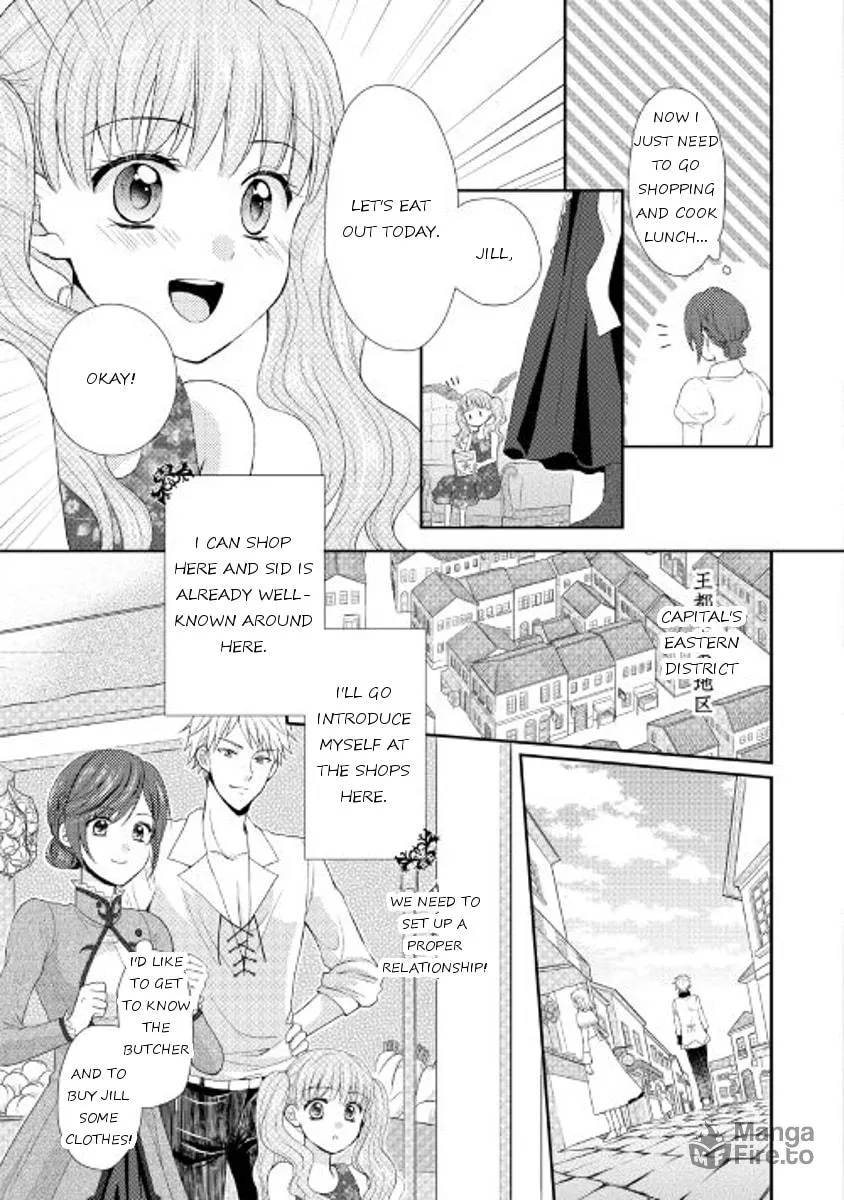 From Maid to Mother Chapter 3 page 15 - 
