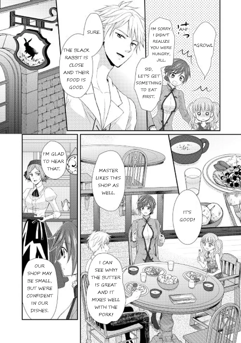 From Maid to Mother Chapter 3 page 16 - 
