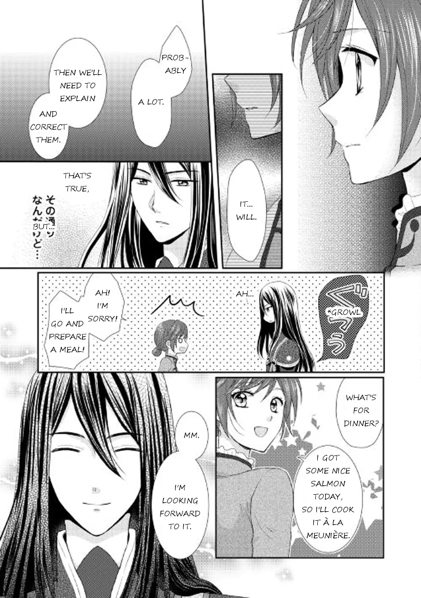 From Maid to Mother Chapter 3 page 23 - 