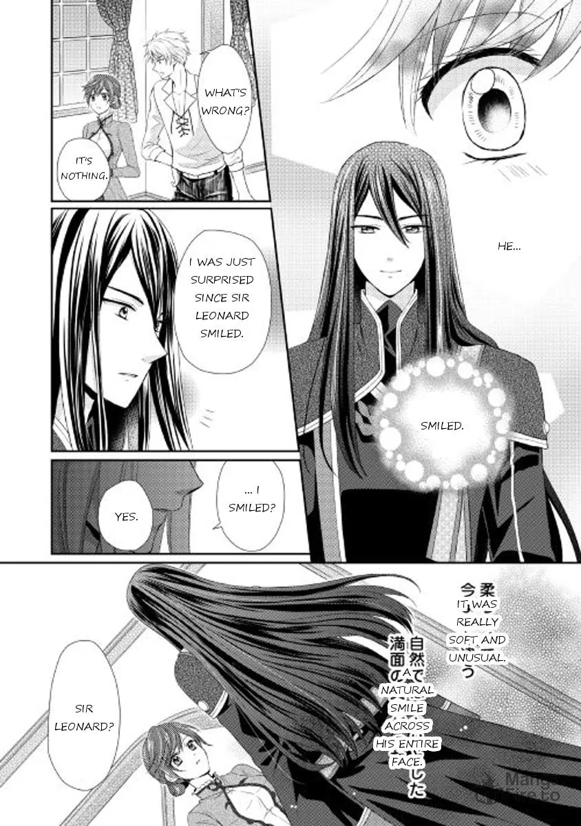 From Maid to Mother Chapter 3 page 24 - 