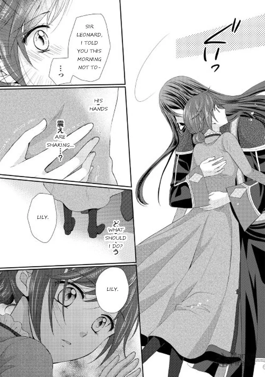 From Maid to Mother Chapter 3 page 25 - 