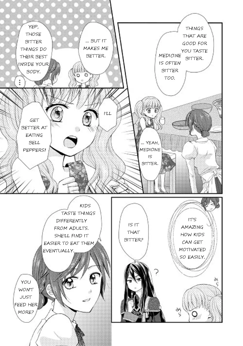 From Maid to Mother Chapter 3 page 7 - 
