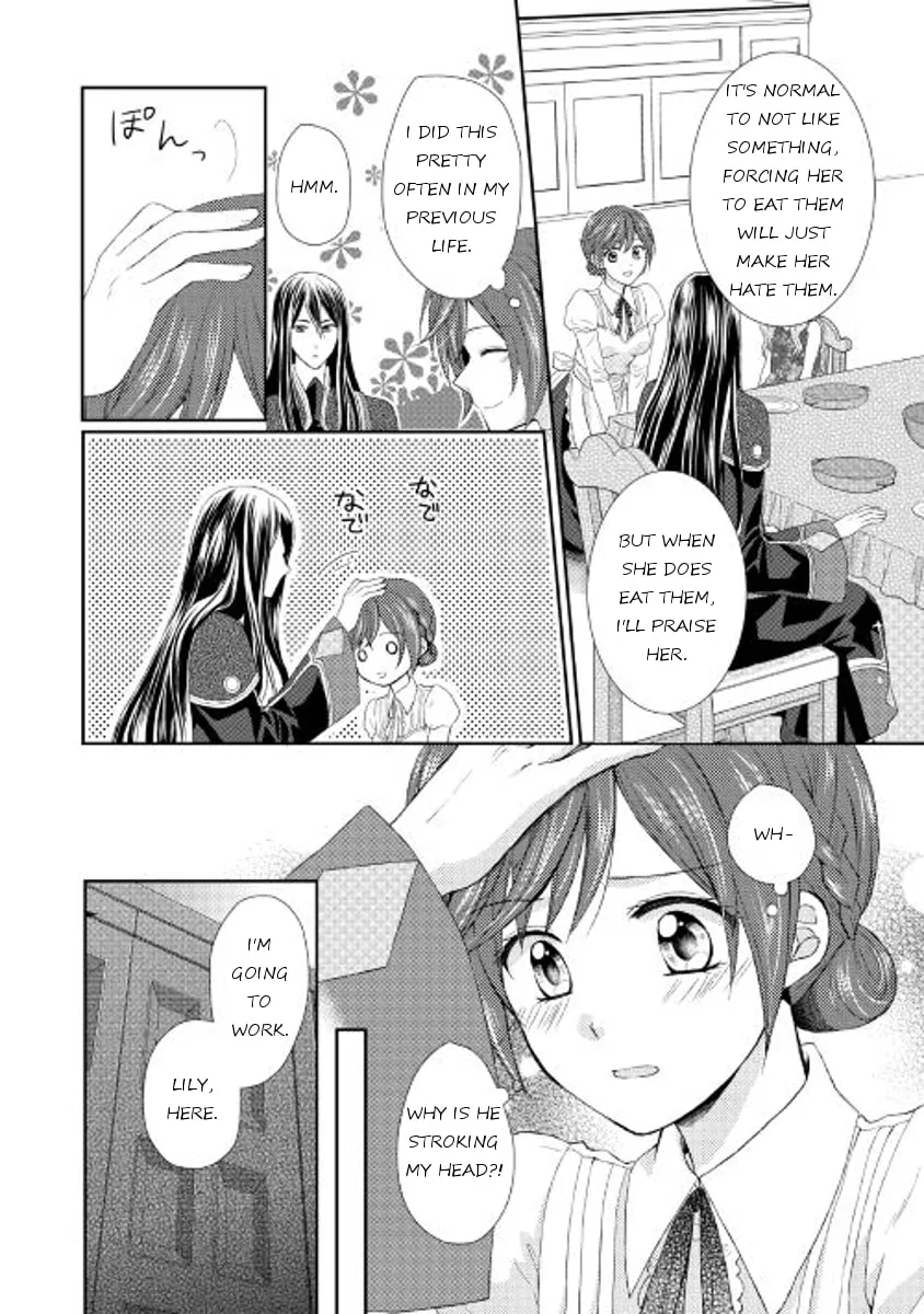 From Maid to Mother Chapter 3 page 8 - 