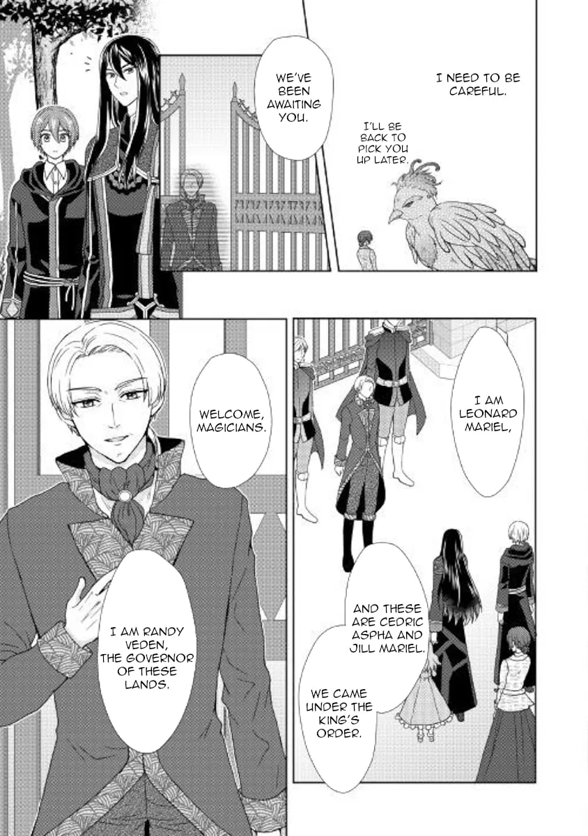 From Maid to Mother Chapter 30 page 13 - 