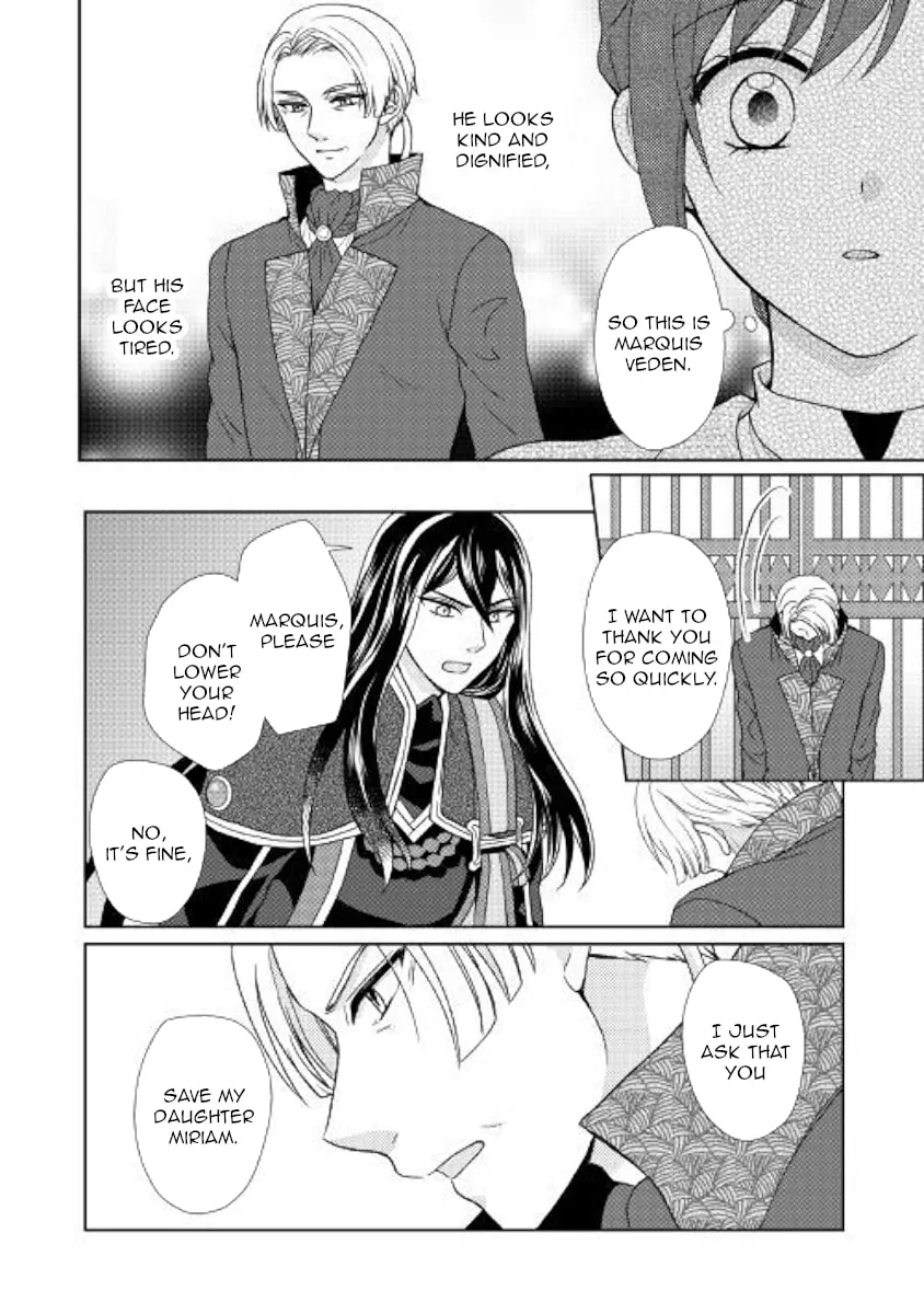 From Maid to Mother Chapter 30 page 14 - 