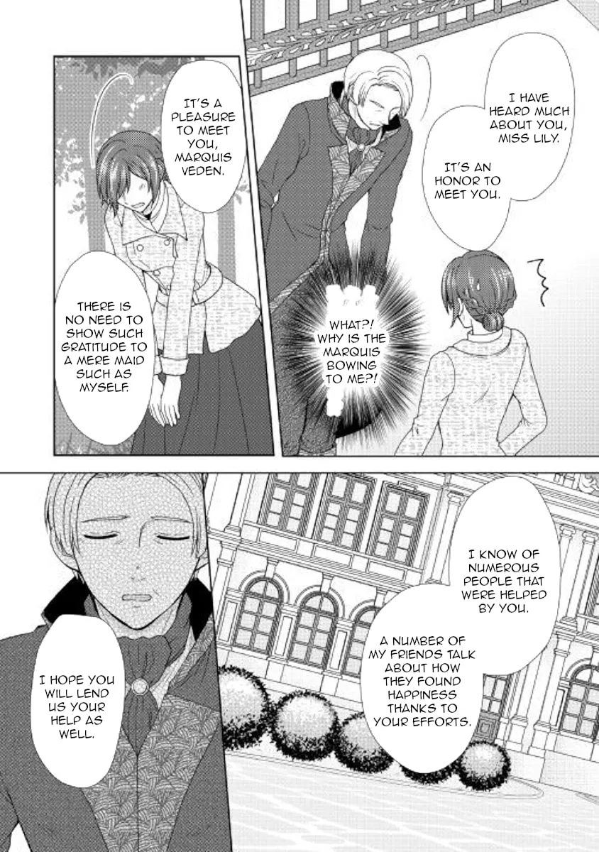 From Maid to Mother Chapter 30 page 16 - 