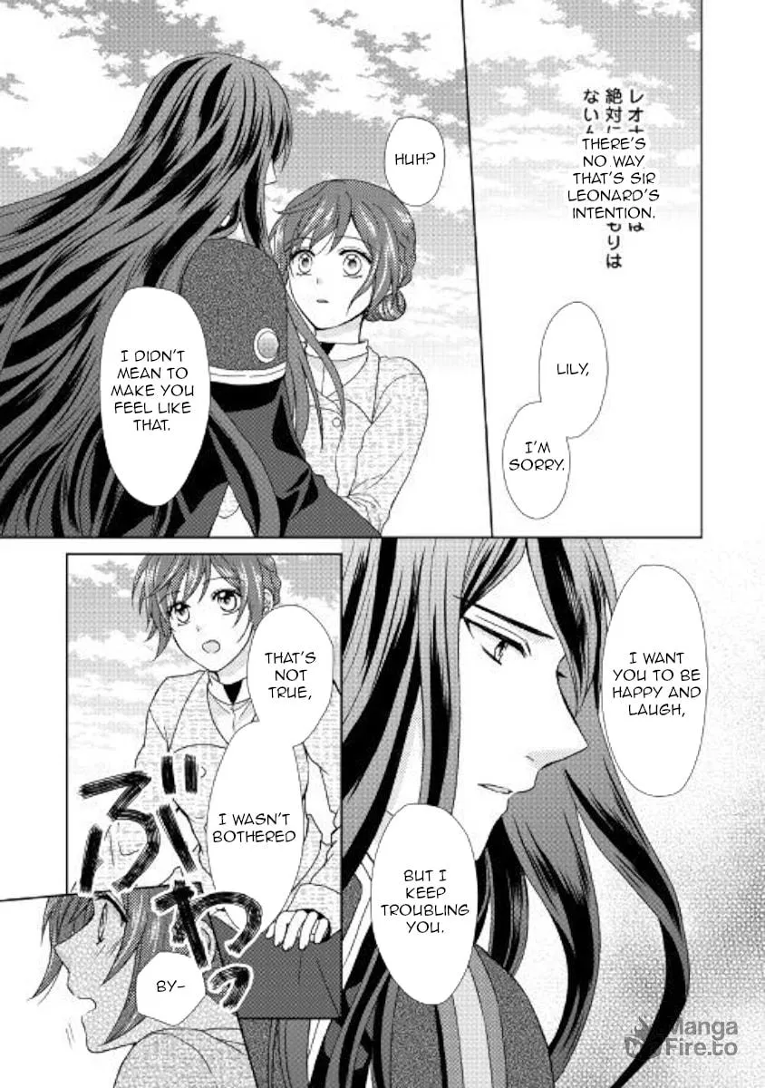 From Maid to Mother Chapter 30 page 5 - 