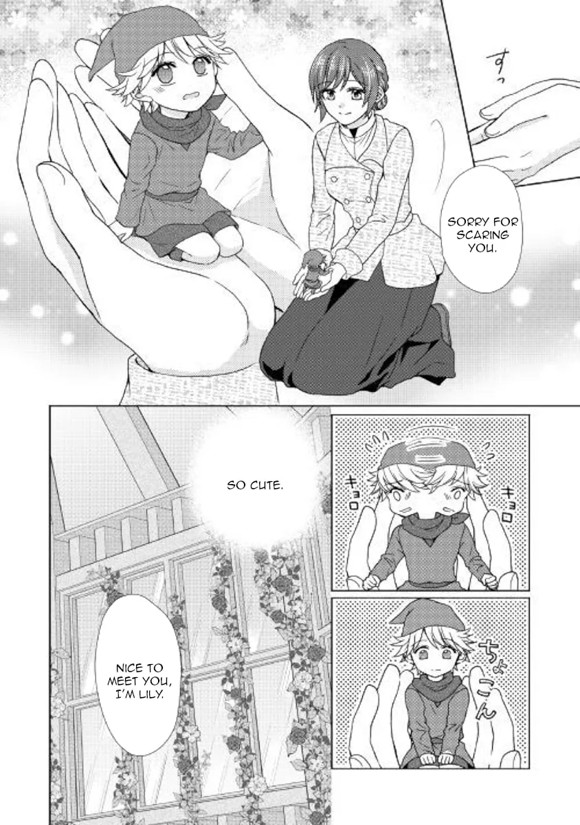 From Maid to Mother Chapter 31 page 2 - 