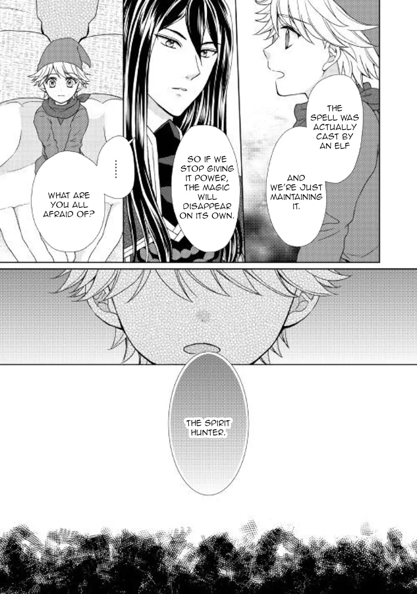 From Maid to Mother Chapter 31 page 11 - 