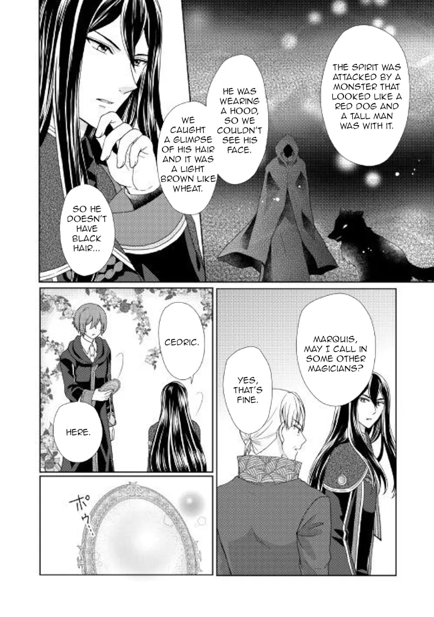From Maid to Mother Chapter 31 page 14 - 