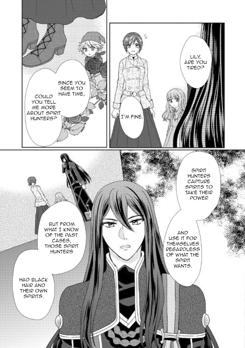 From Maid to Mother Chapter 31 page 17 - 