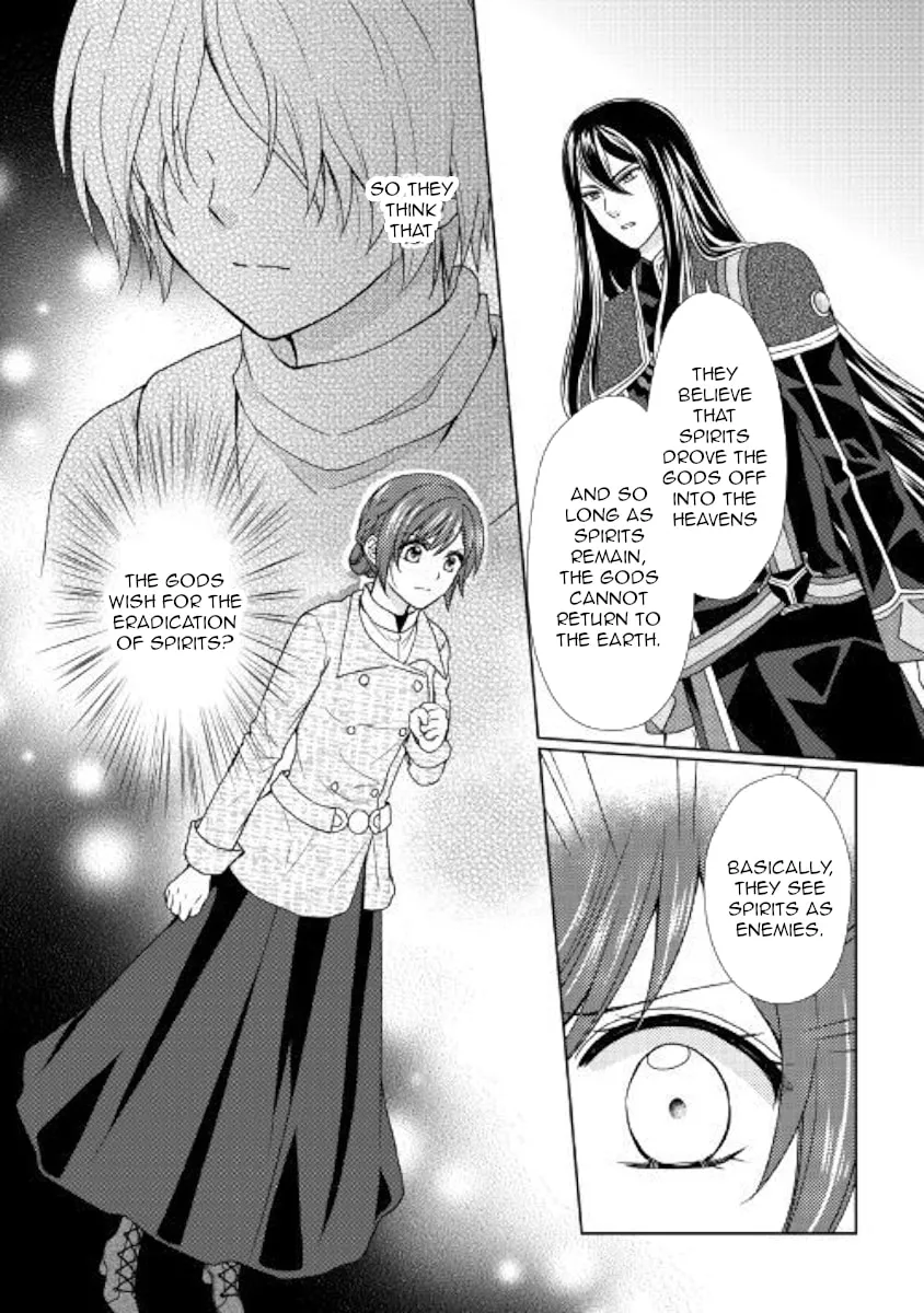 From Maid to Mother Chapter 31 page 26 - 