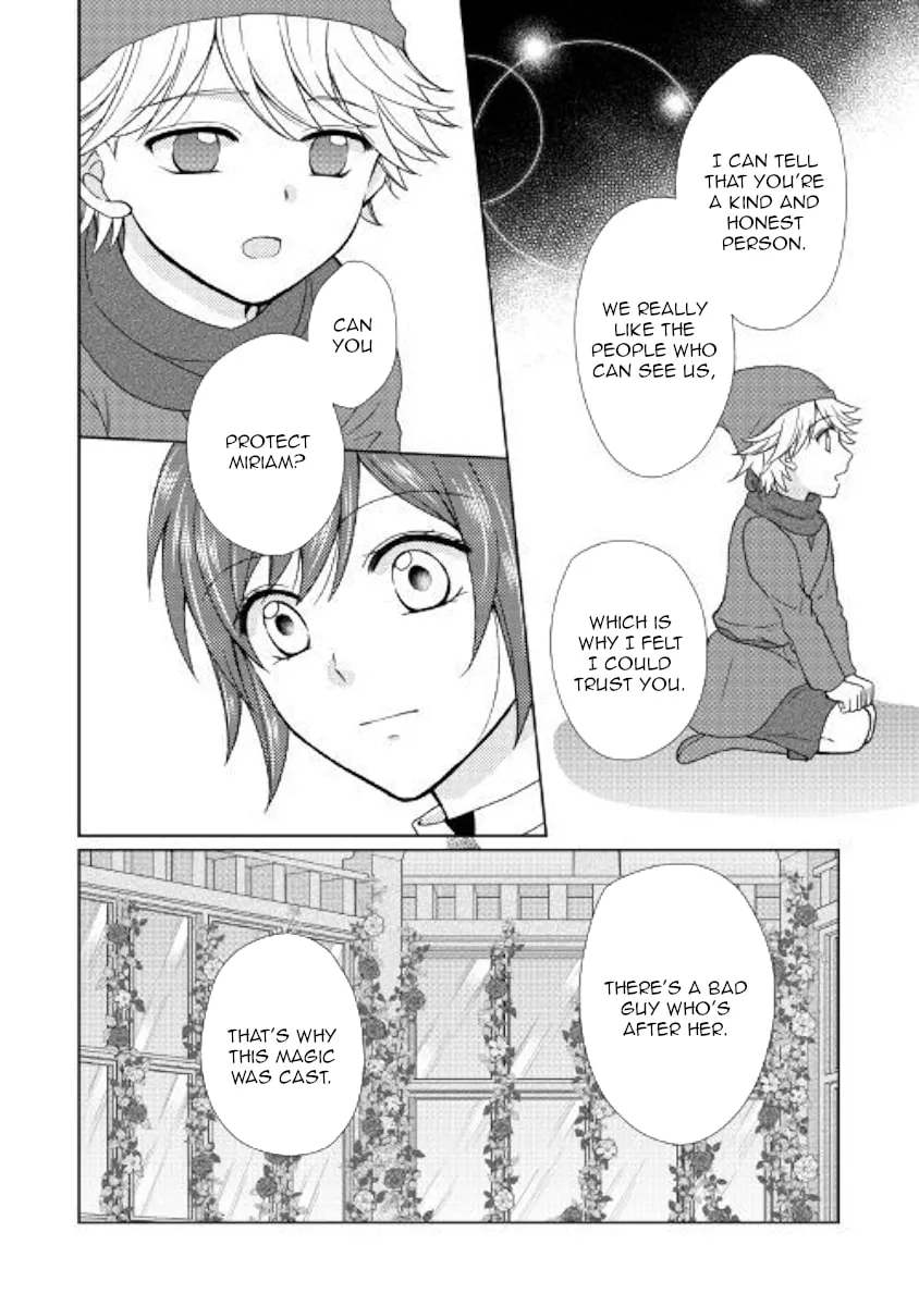 From Maid to Mother Chapter 31 page 4 - 
