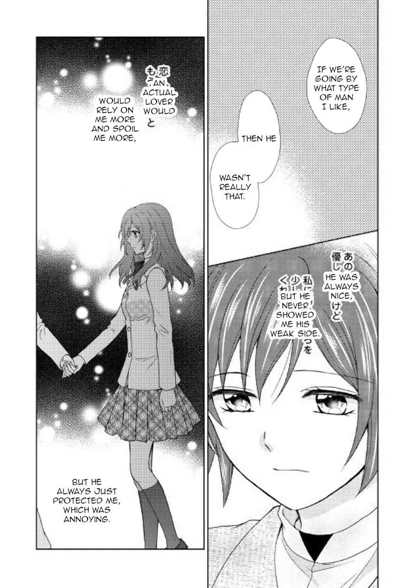 From Maid to Mother Chapter 32 page 11 - 
