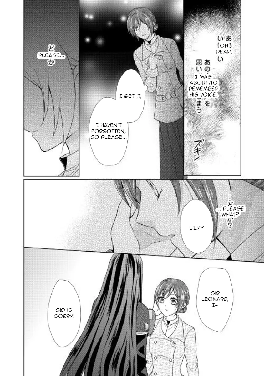 From Maid to Mother Chapter 32 page 14 - 