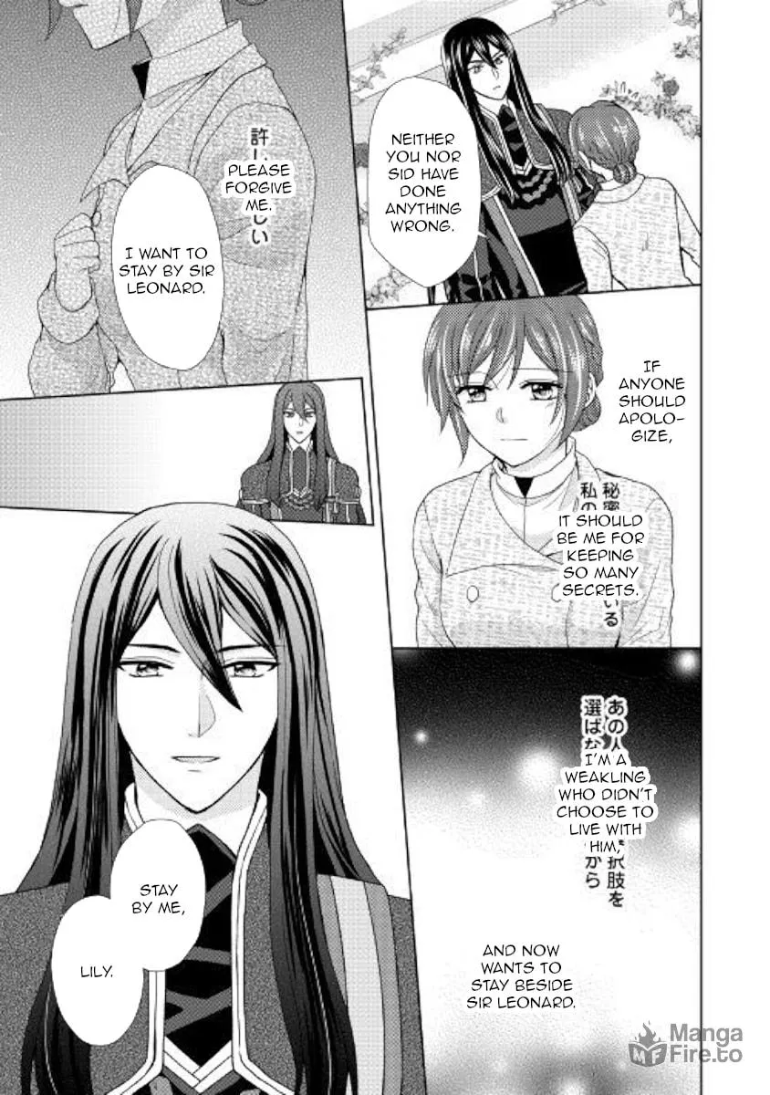 From Maid to Mother Chapter 32 page 15 - 
