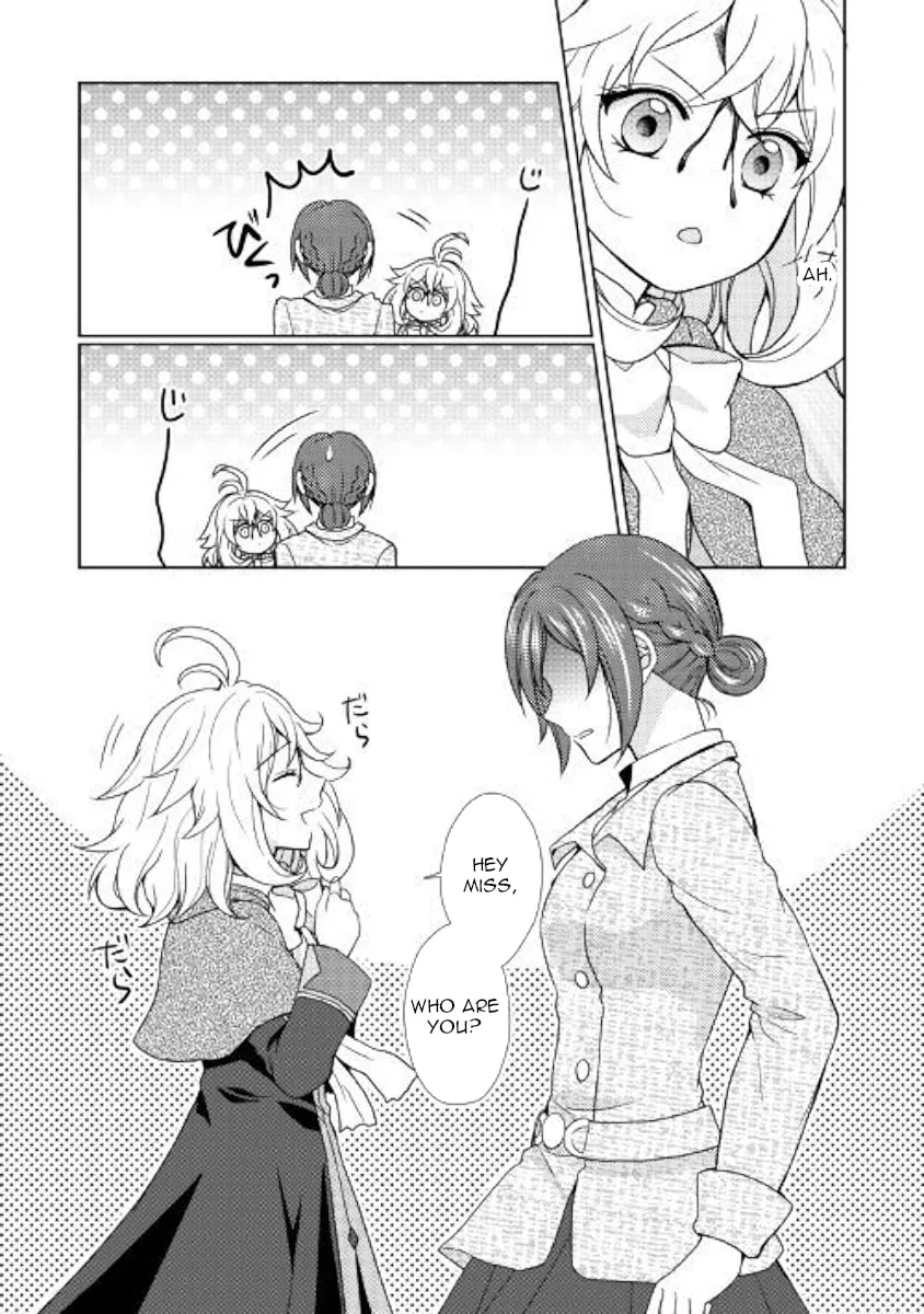 From Maid to Mother Chapter 32 page 28 - 