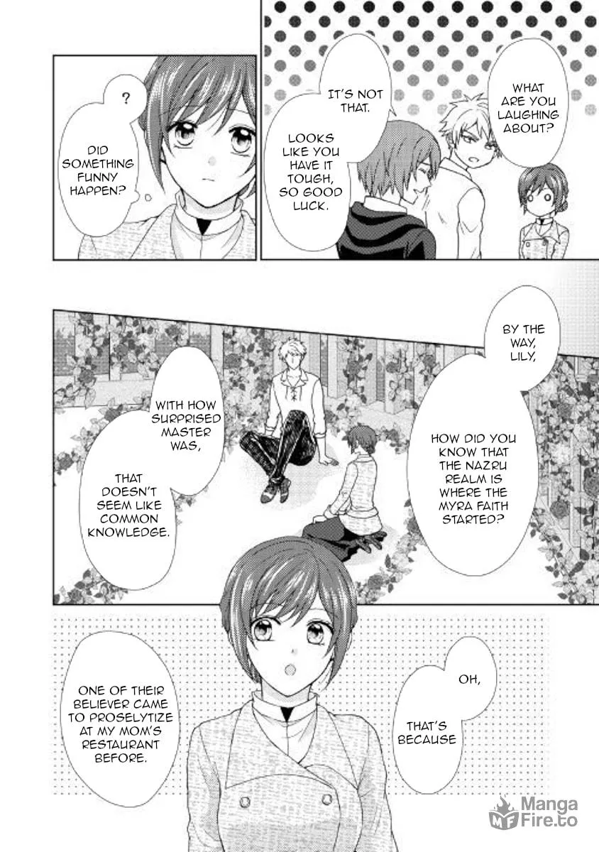 From Maid to Mother Chapter 32 page 6 - 