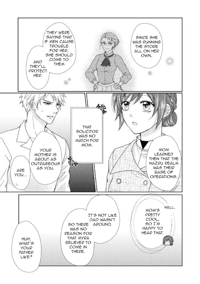 From Maid to Mother Chapter 32 page 7 - 