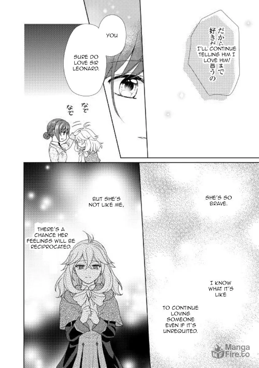 From Maid to Mother Chapter 33 page 12 - 