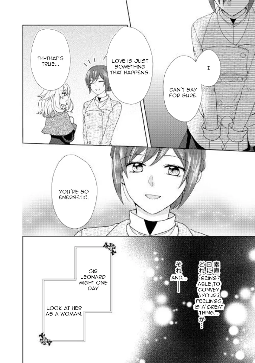 From Maid to Mother Chapter 33 page 16 - 