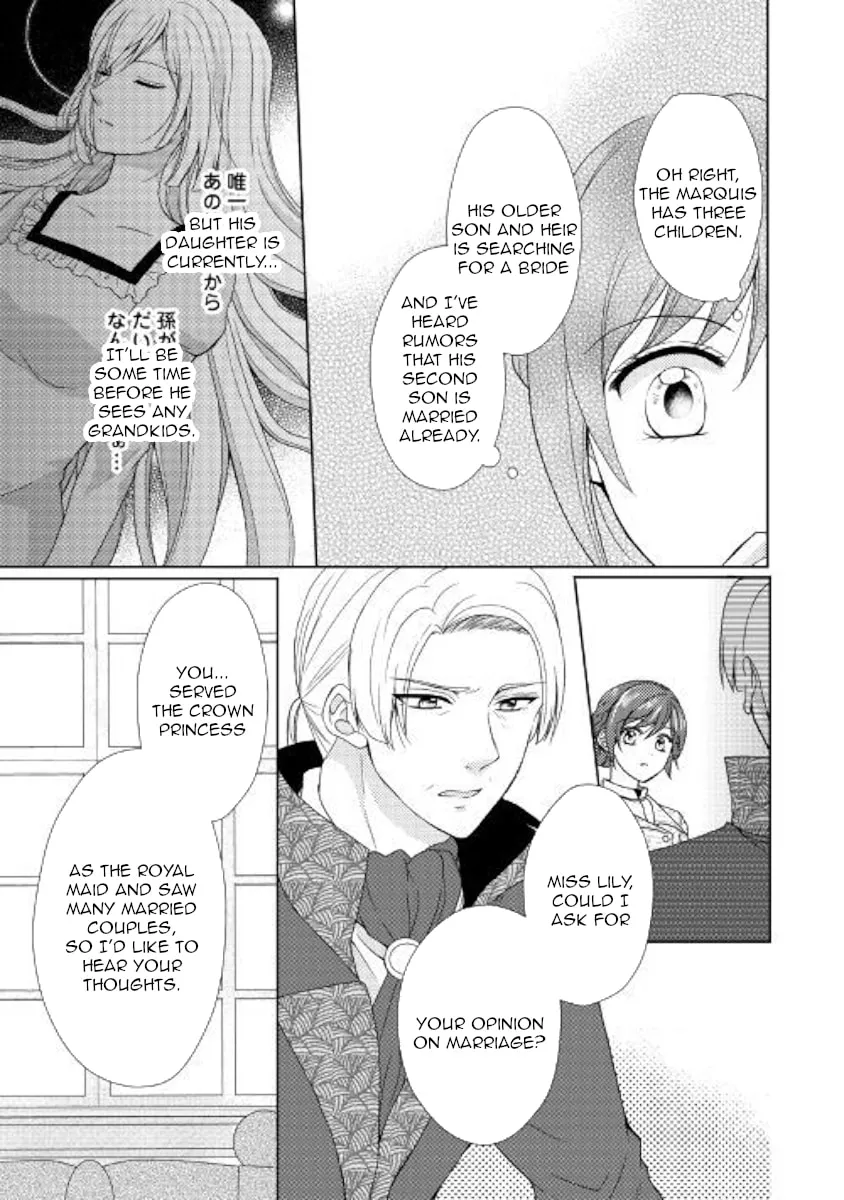 From Maid to Mother Chapter 33 page 19 - 