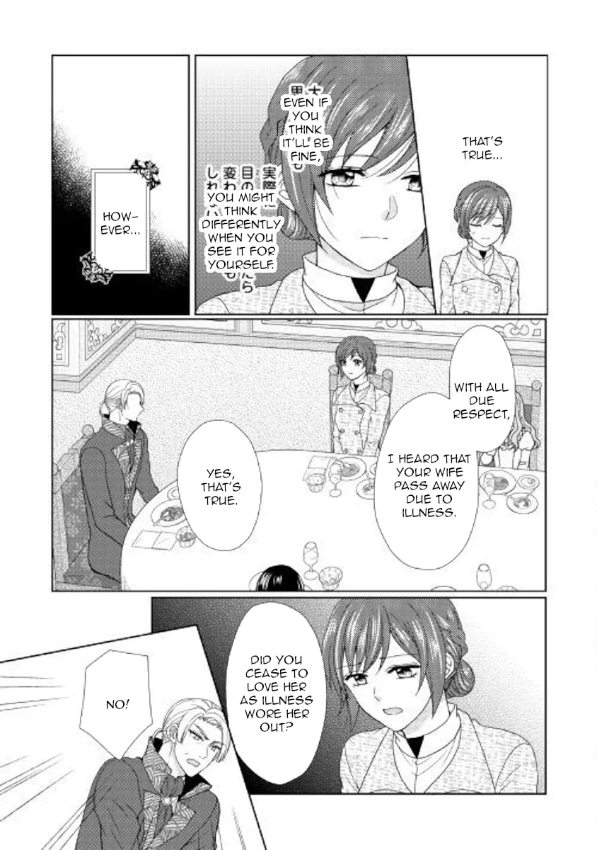 From Maid to Mother Chapter 33 page 23 - 