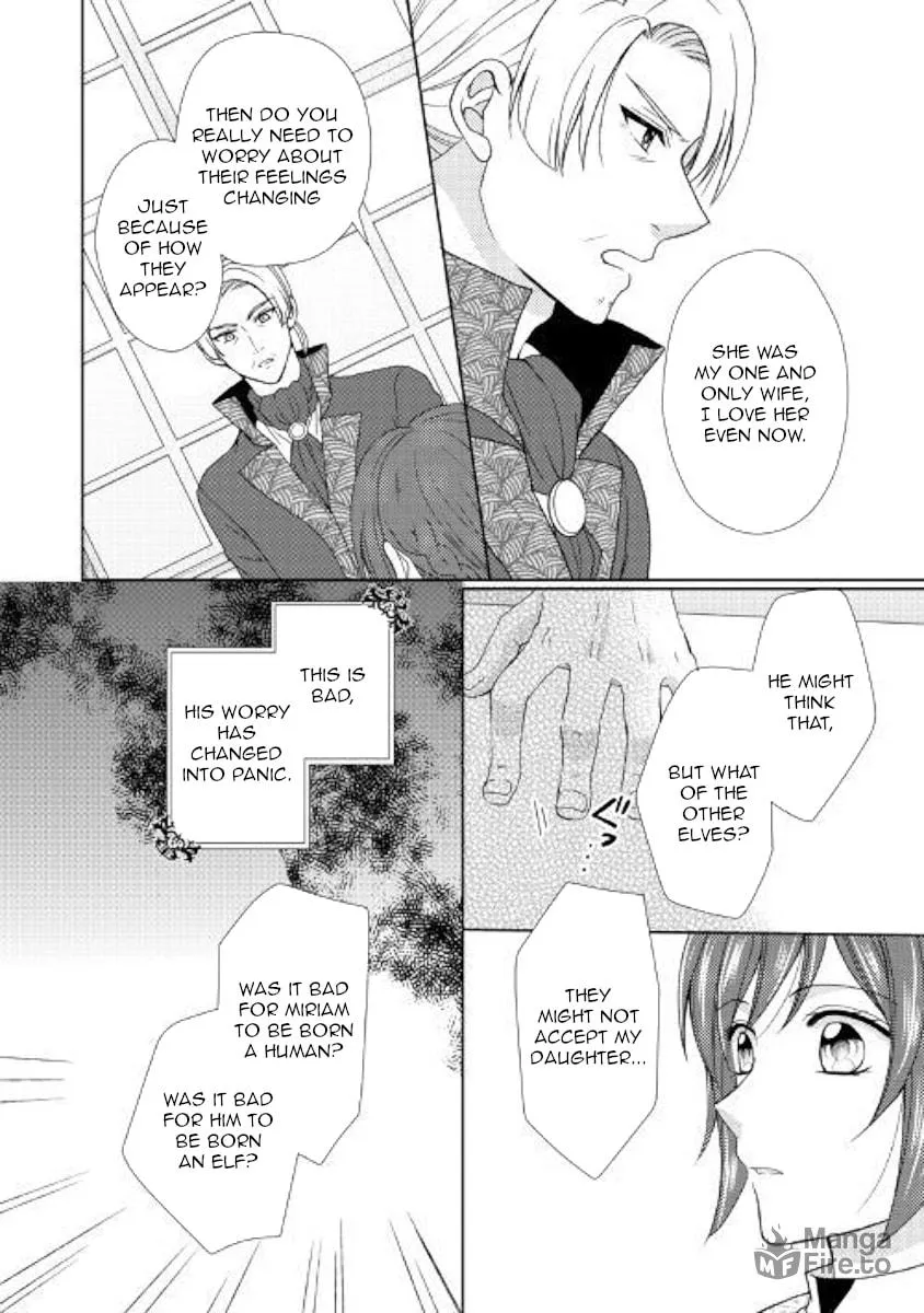 From Maid to Mother Chapter 33 page 24 - 
