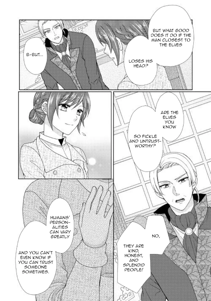 From Maid to Mother Chapter 33 page 26 - 