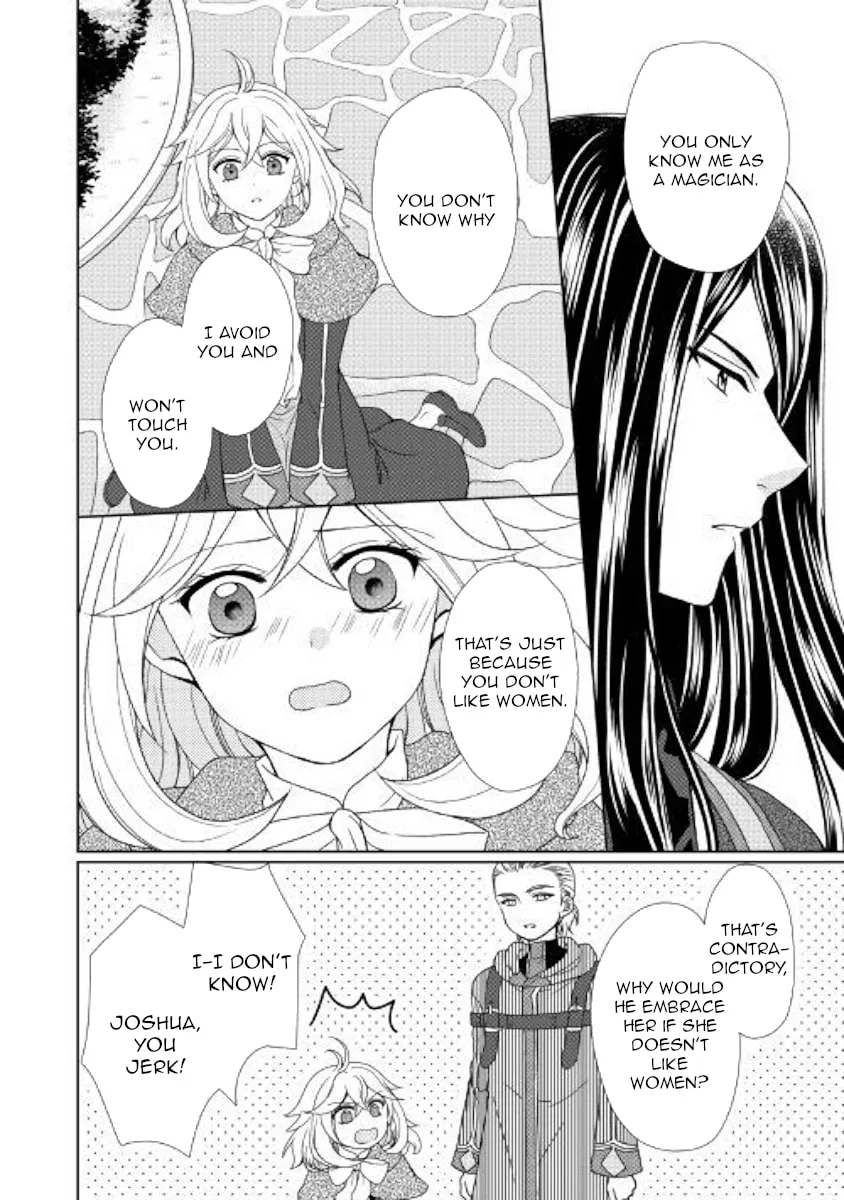 From Maid to Mother Chapter 33 page 8 - 